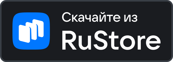 Скачайте REBRN из RuStore